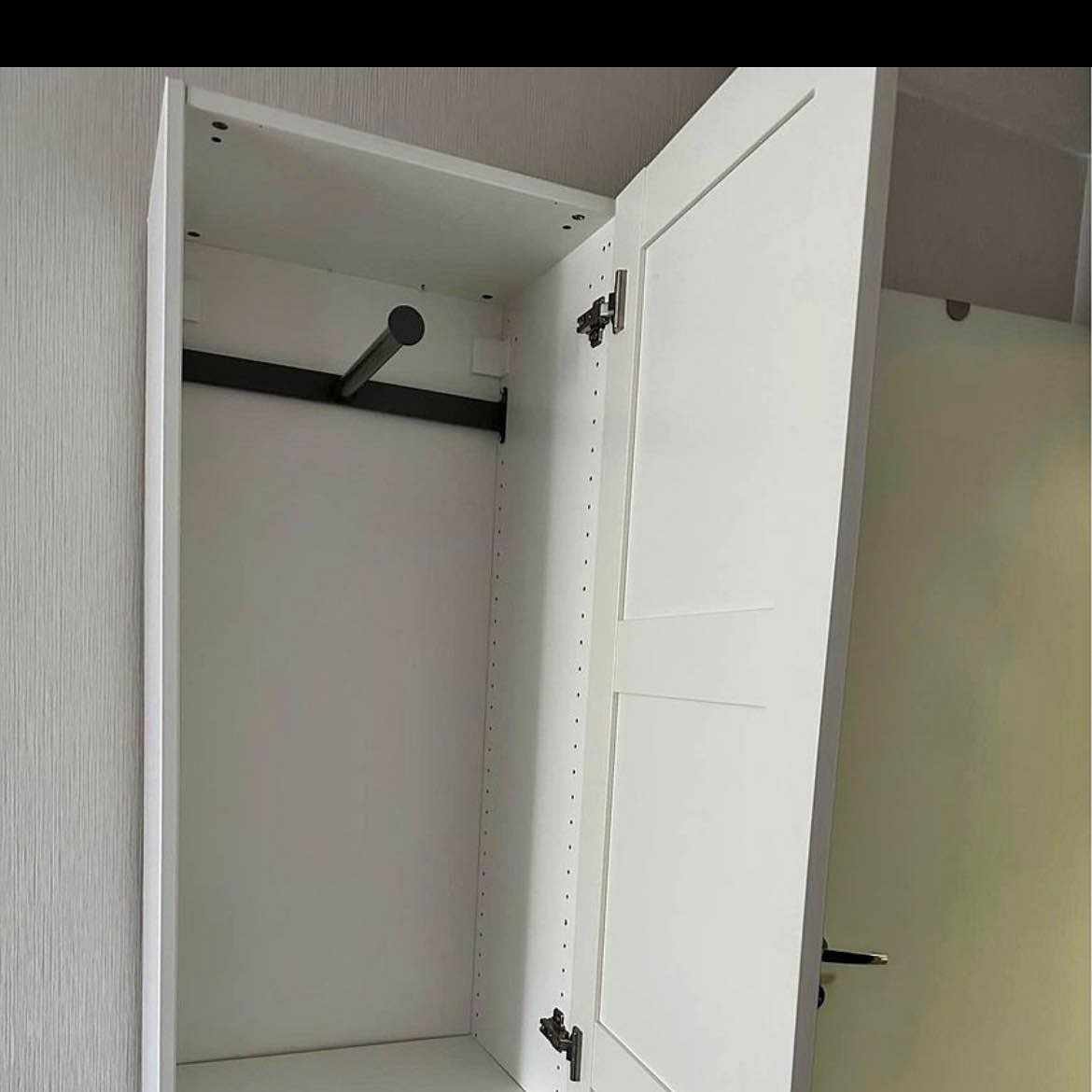 image of IKEA Garderob - 