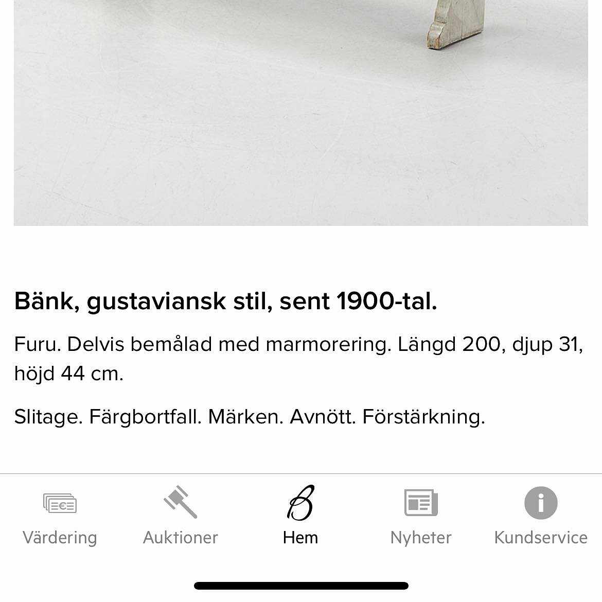 image of En bänk i trä - 