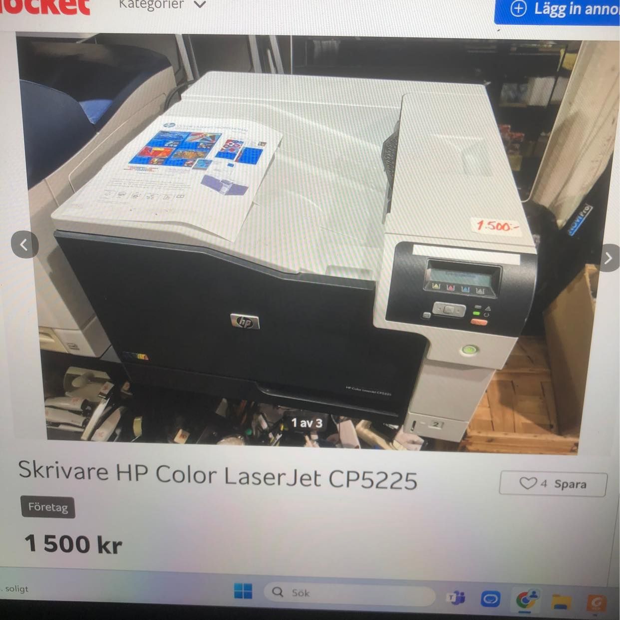 image of A3 HP skrivare - 