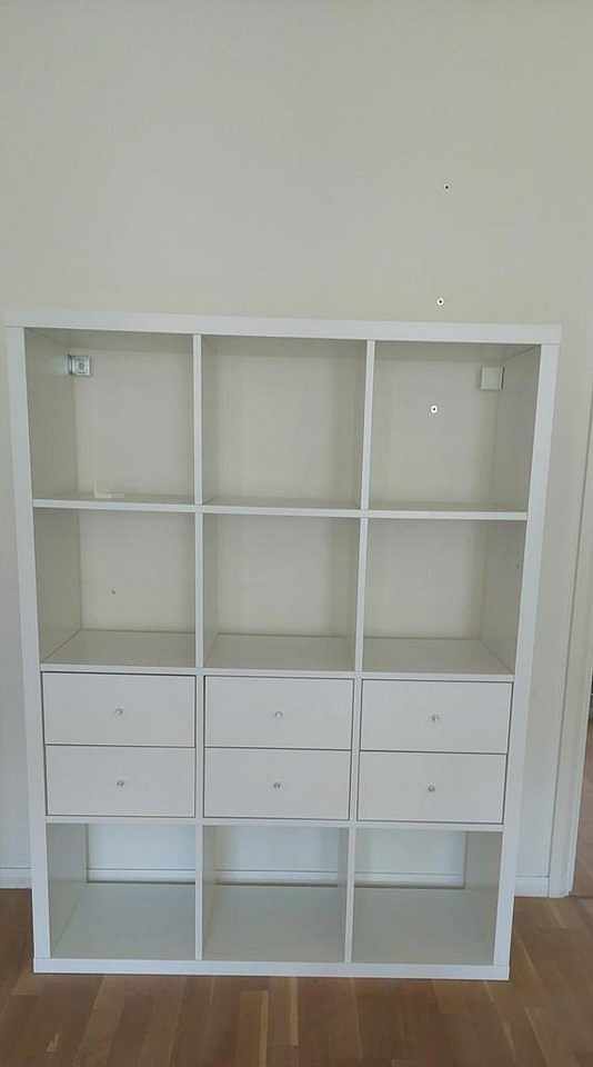 image of Förvaring Ikea Kallax - 