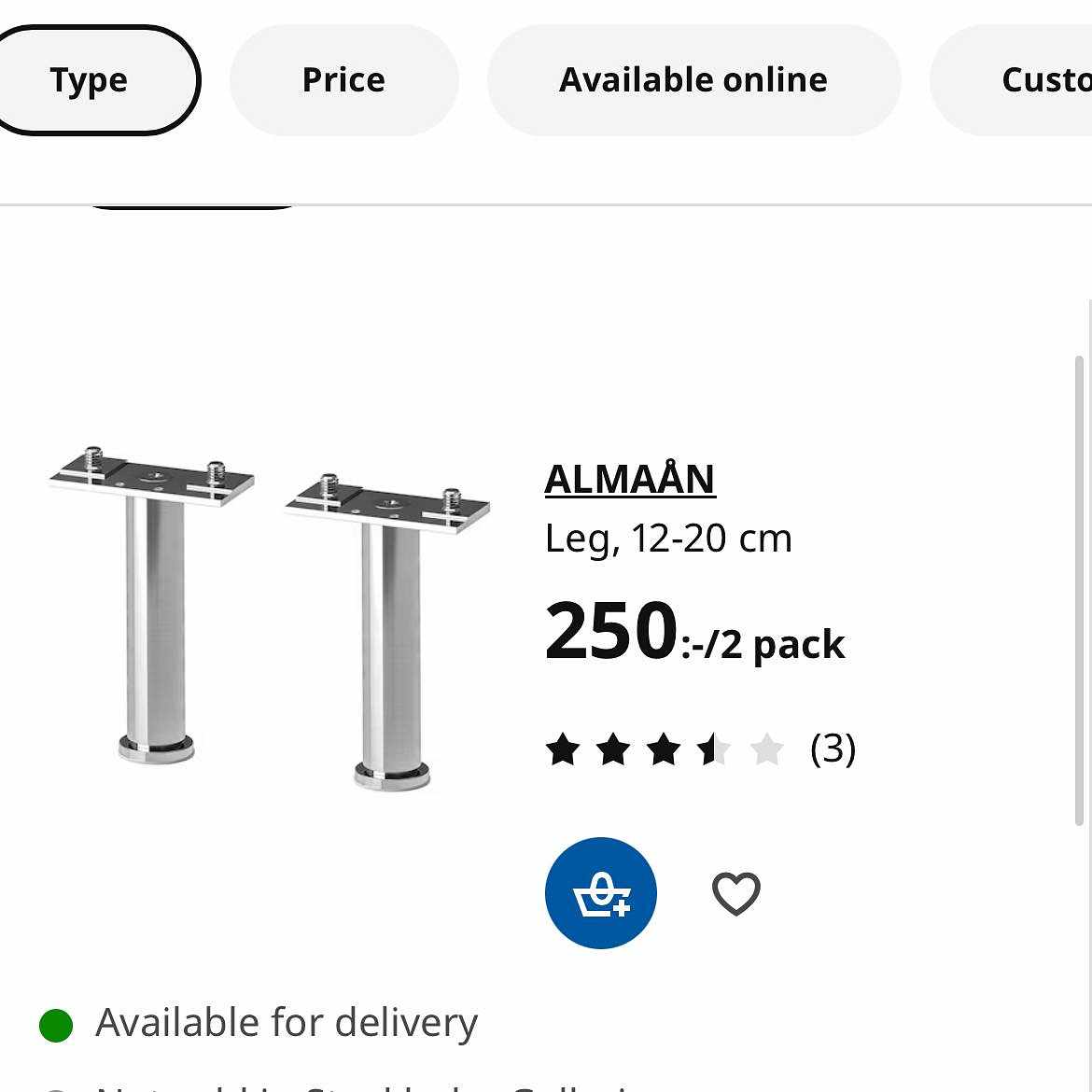 image of Small parcel from IKEA - 