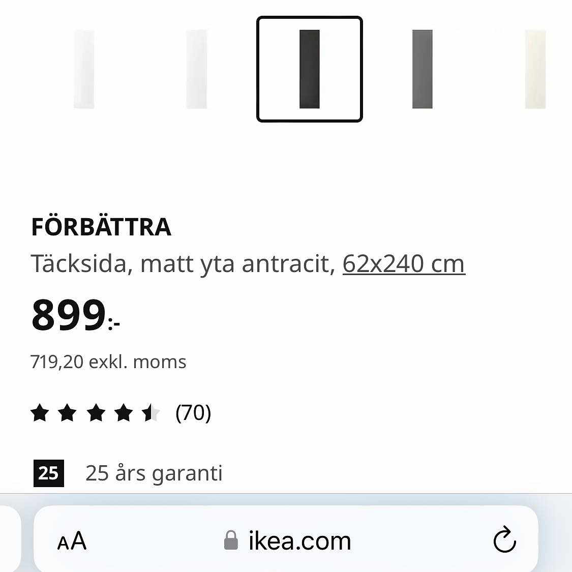 image of Ikea paket 250x65 - 