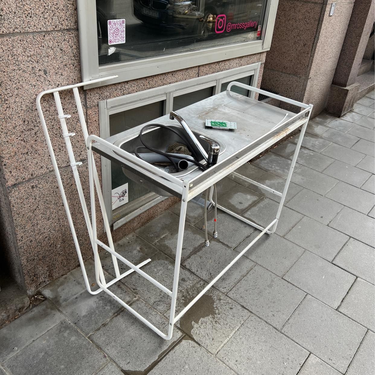 image of Diskho - Stockholm