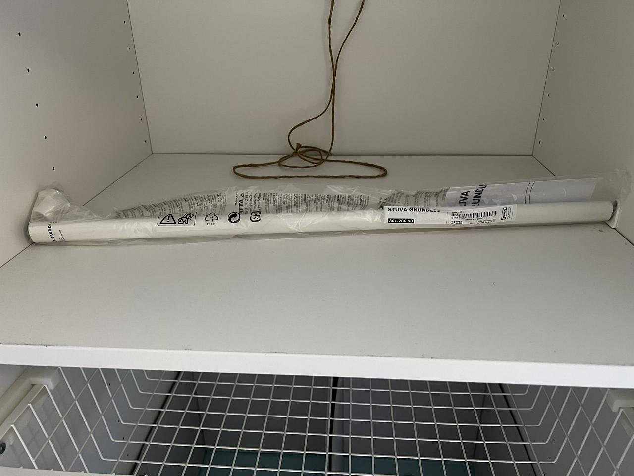 image of IKEA Garderob  - 