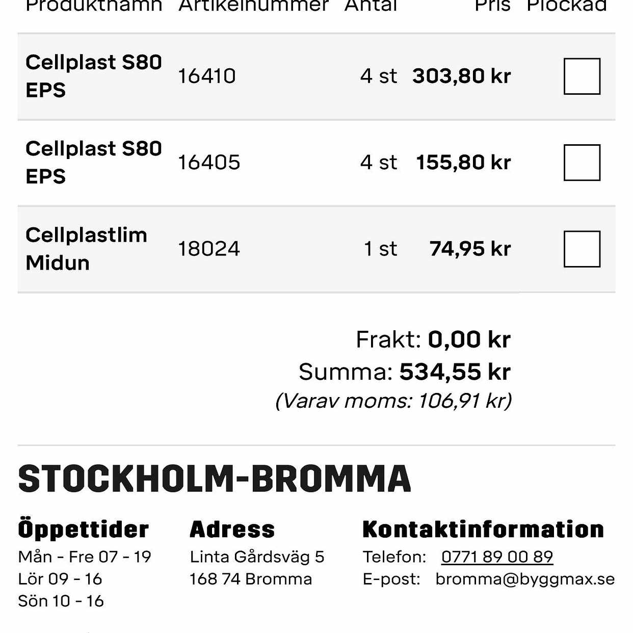 image of Byggmax Stockholm Bromma - 