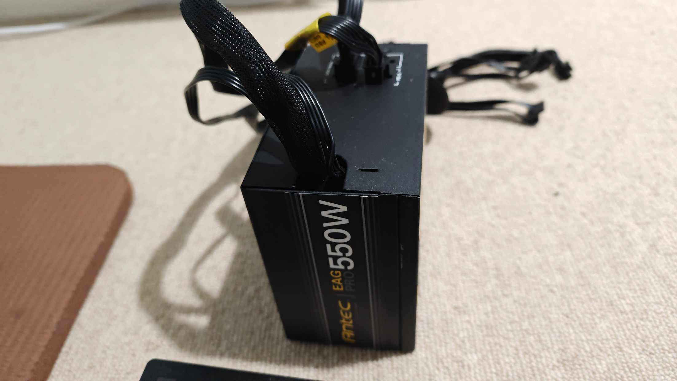 image of PSU ea550g pro - London