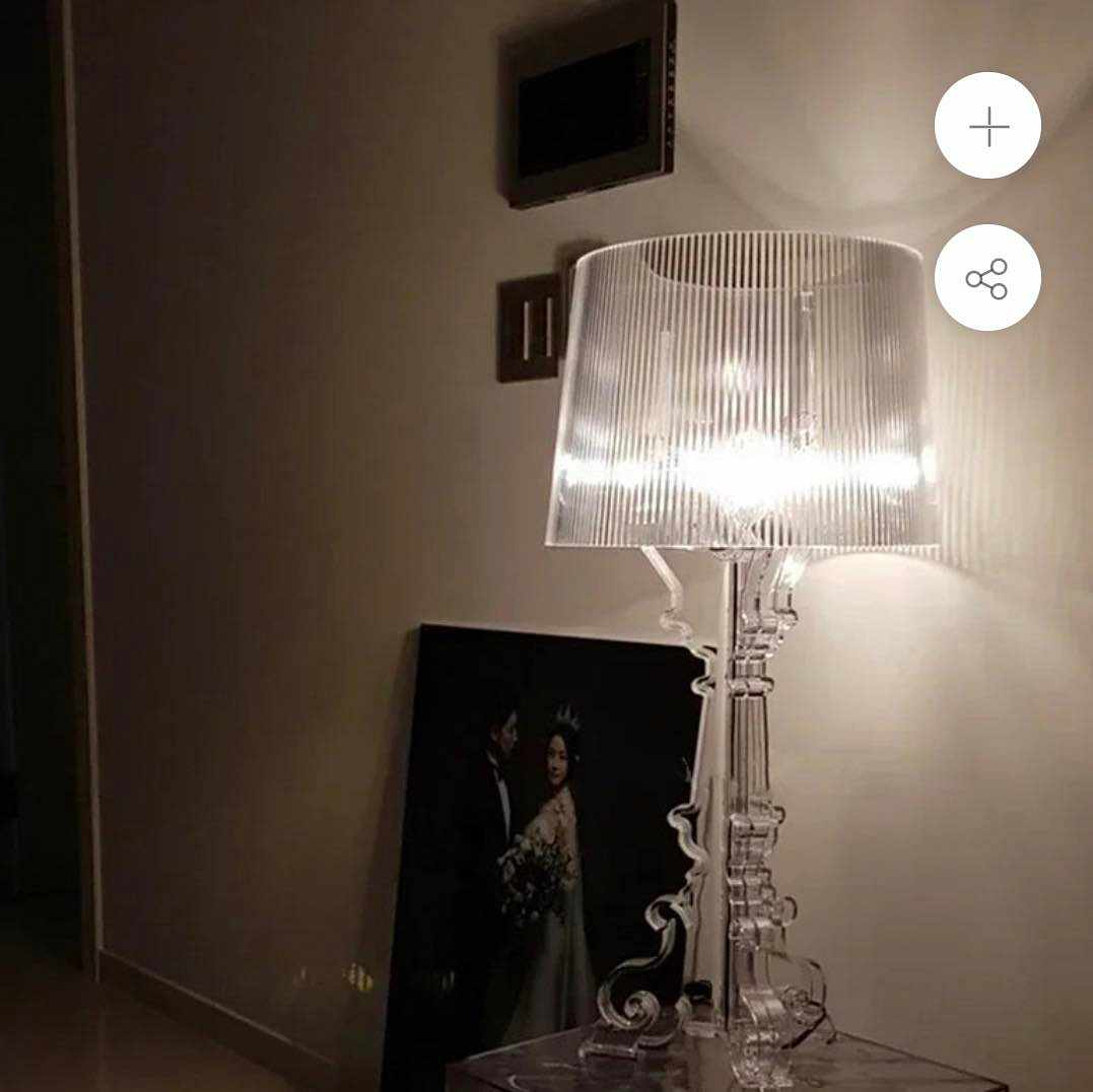 image of Hämta lampa - 