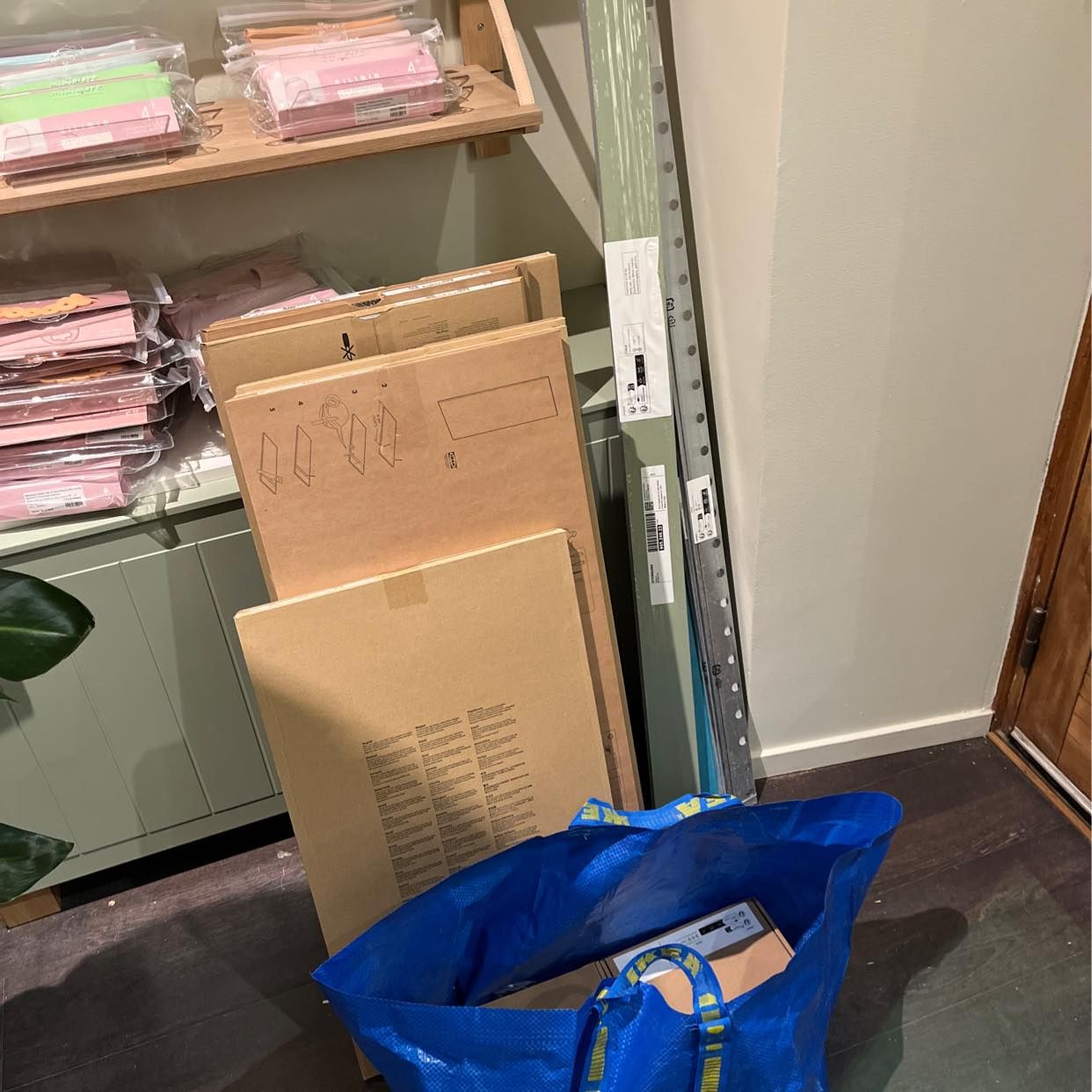 image of IKEA kitchen doors - 