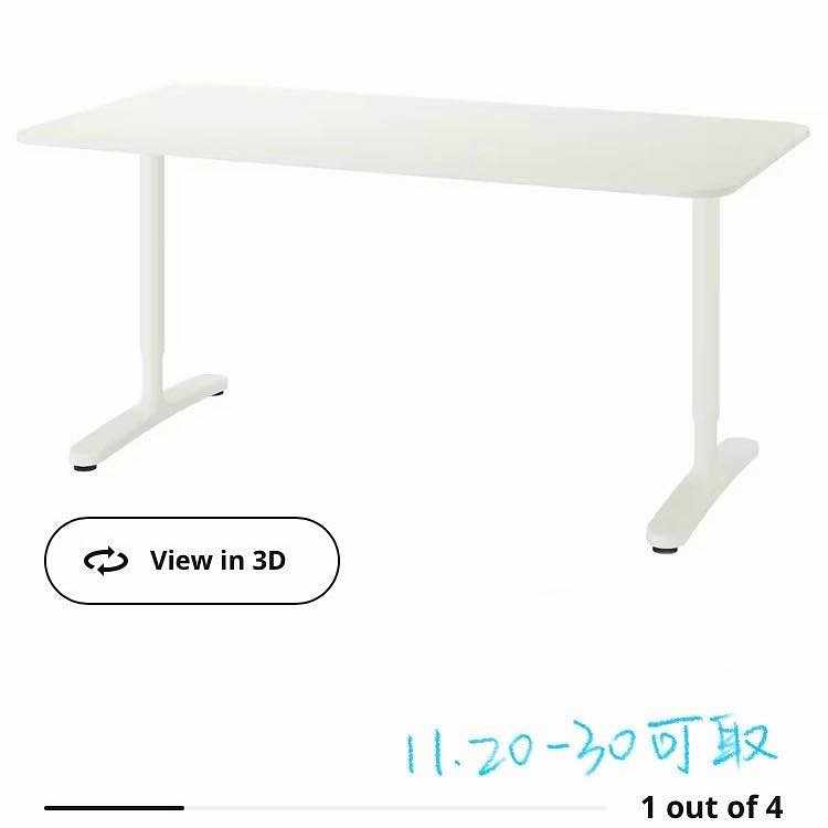 image of one ikea desk - 