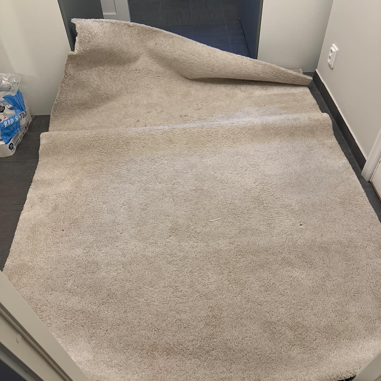 image of Beige Ikea matta - Bromma