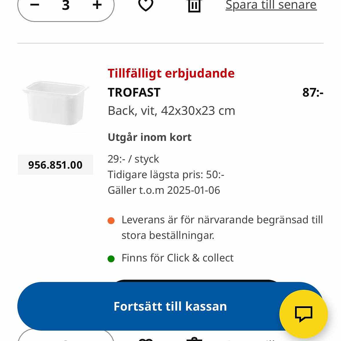 image of IKEA - 