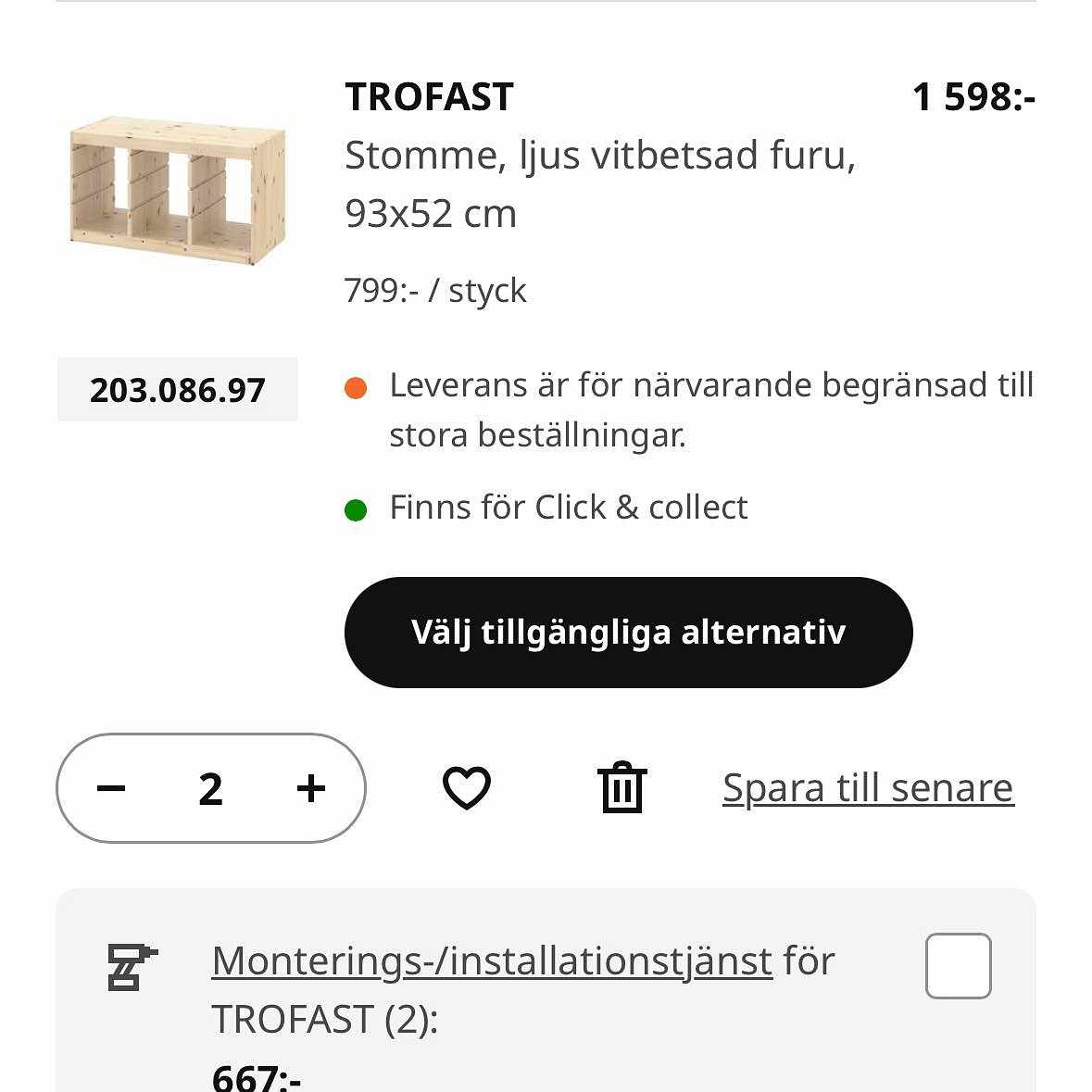 image of IKEA - 