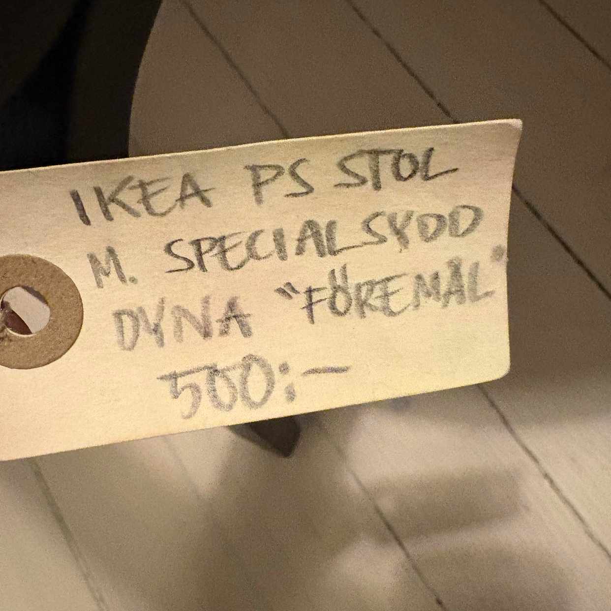 image of Designer H&M Home+Ikea - Stockholm