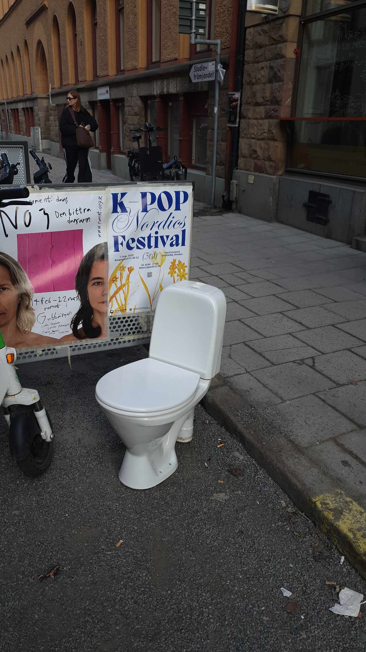 image of WC - Stockholm