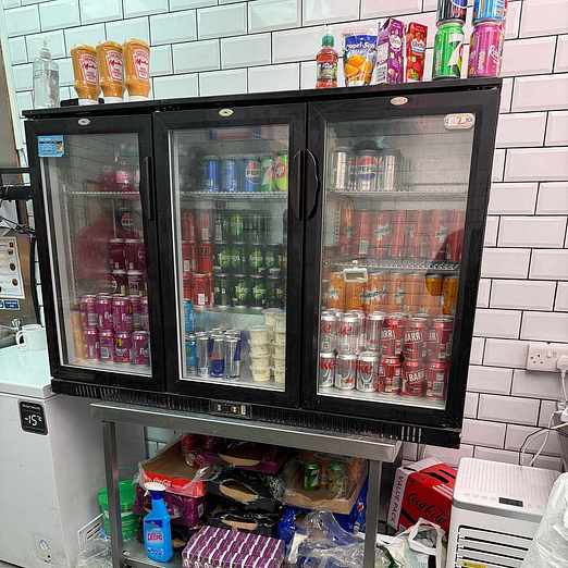 image of Beverage fridge - London