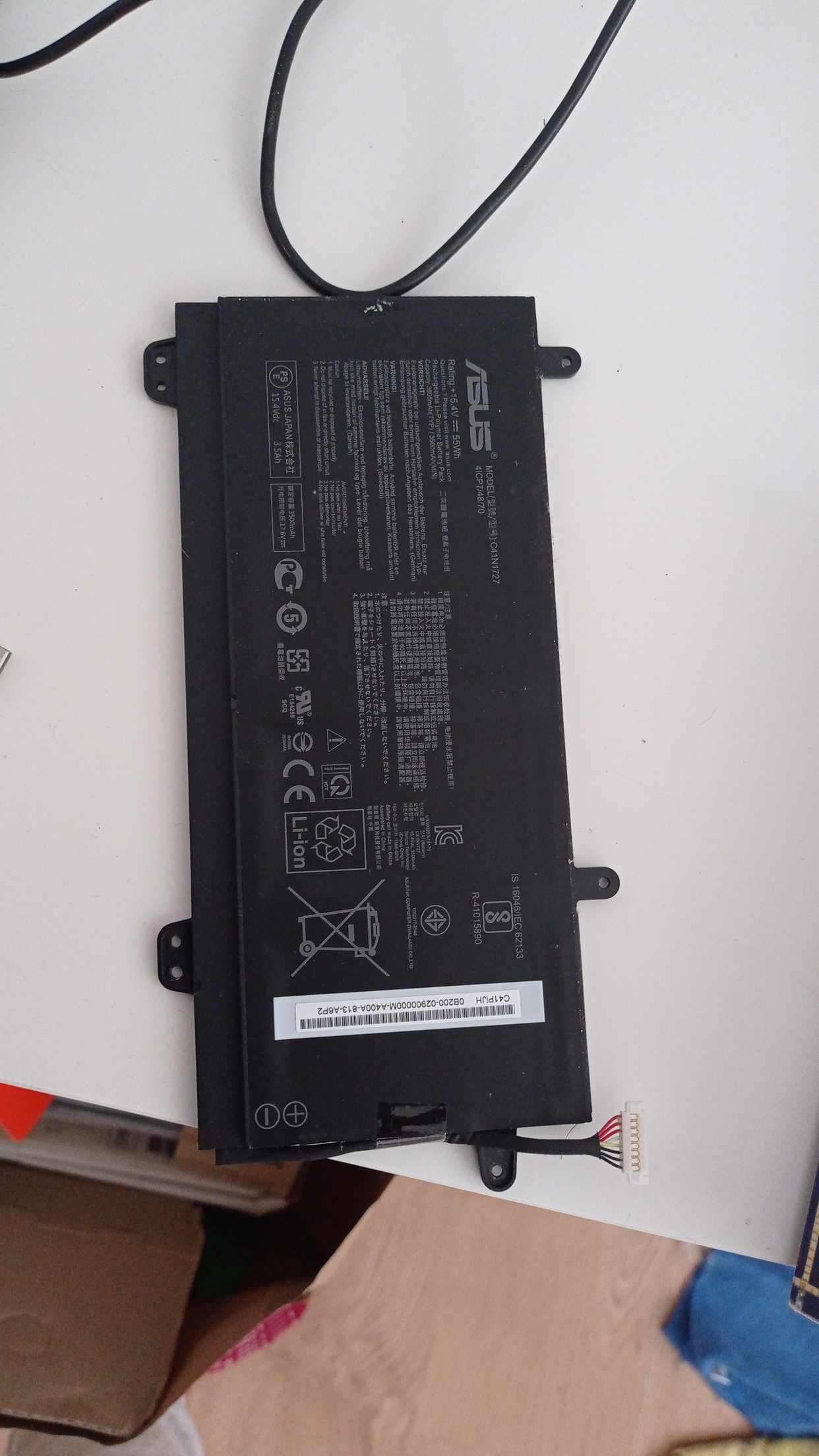 image of Elektronik zum Recyceln - Berlin