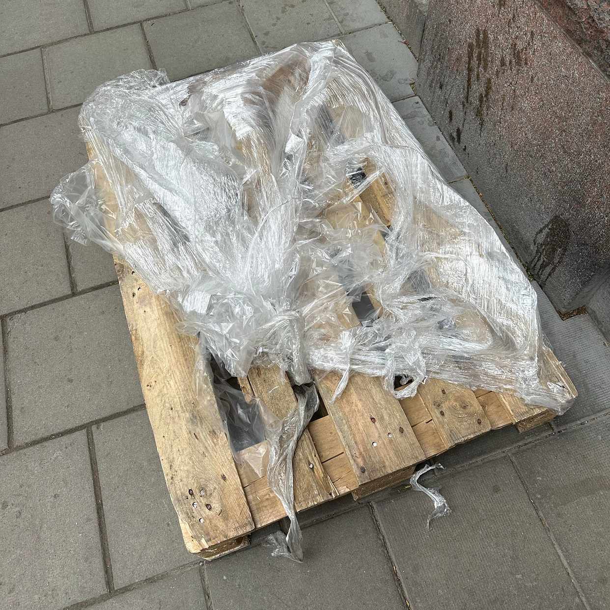 image of 1 pall - Stockholm