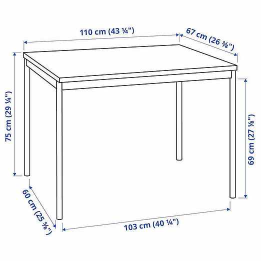 image of Svart matbord IKEA - Stockholm