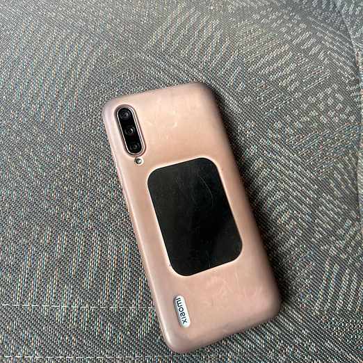 image of Xiaomi smartphone - Södermalm