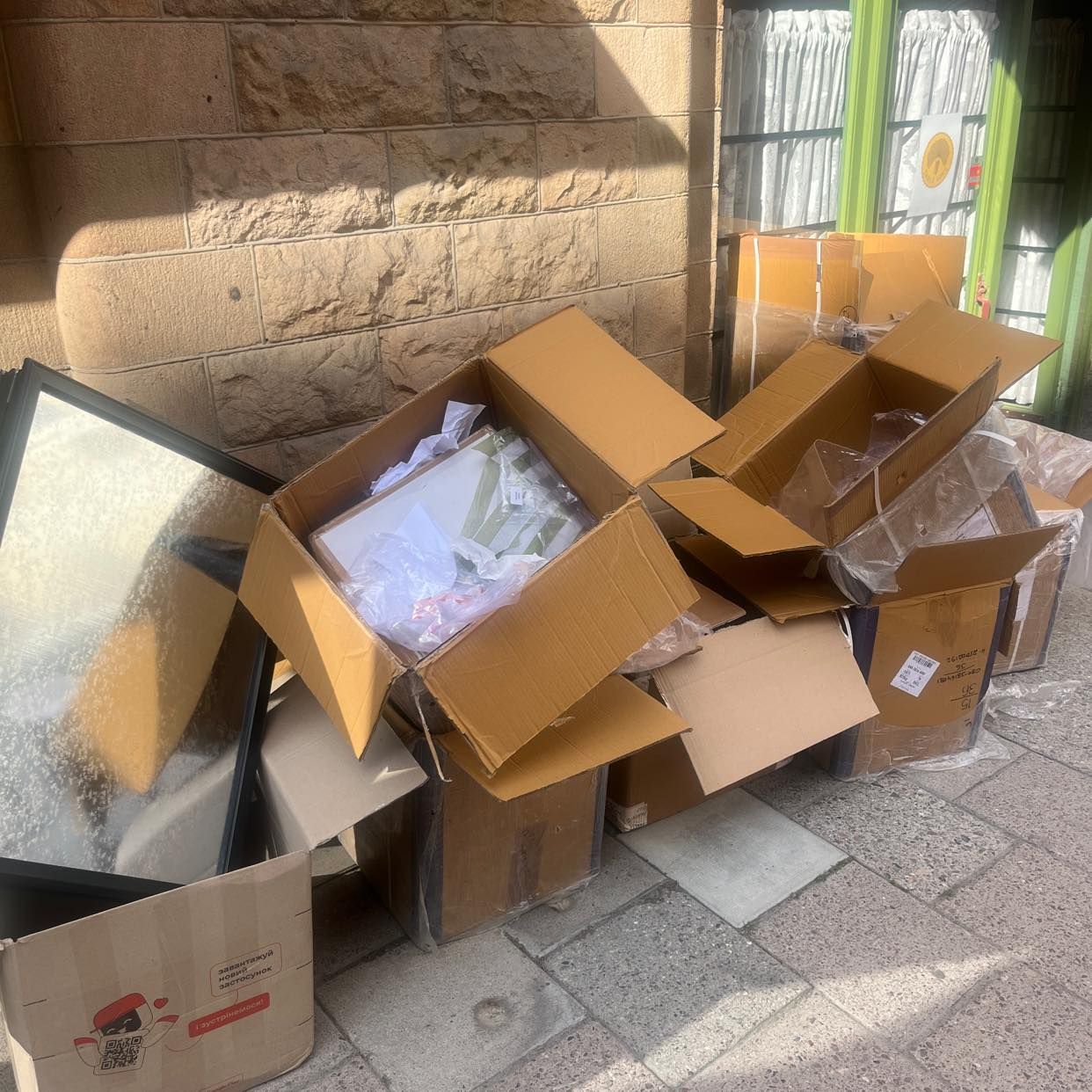 image of Boxes metal - Stockholm City