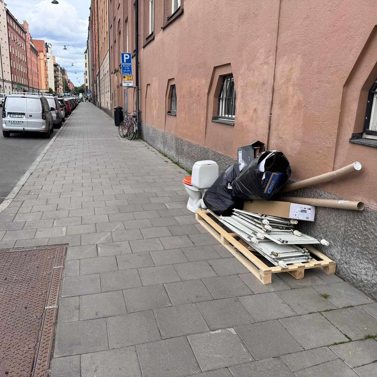 image of Wc element - Stockholm