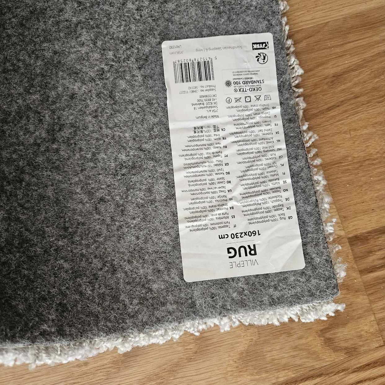 image of 3 carpets - Kungsängen