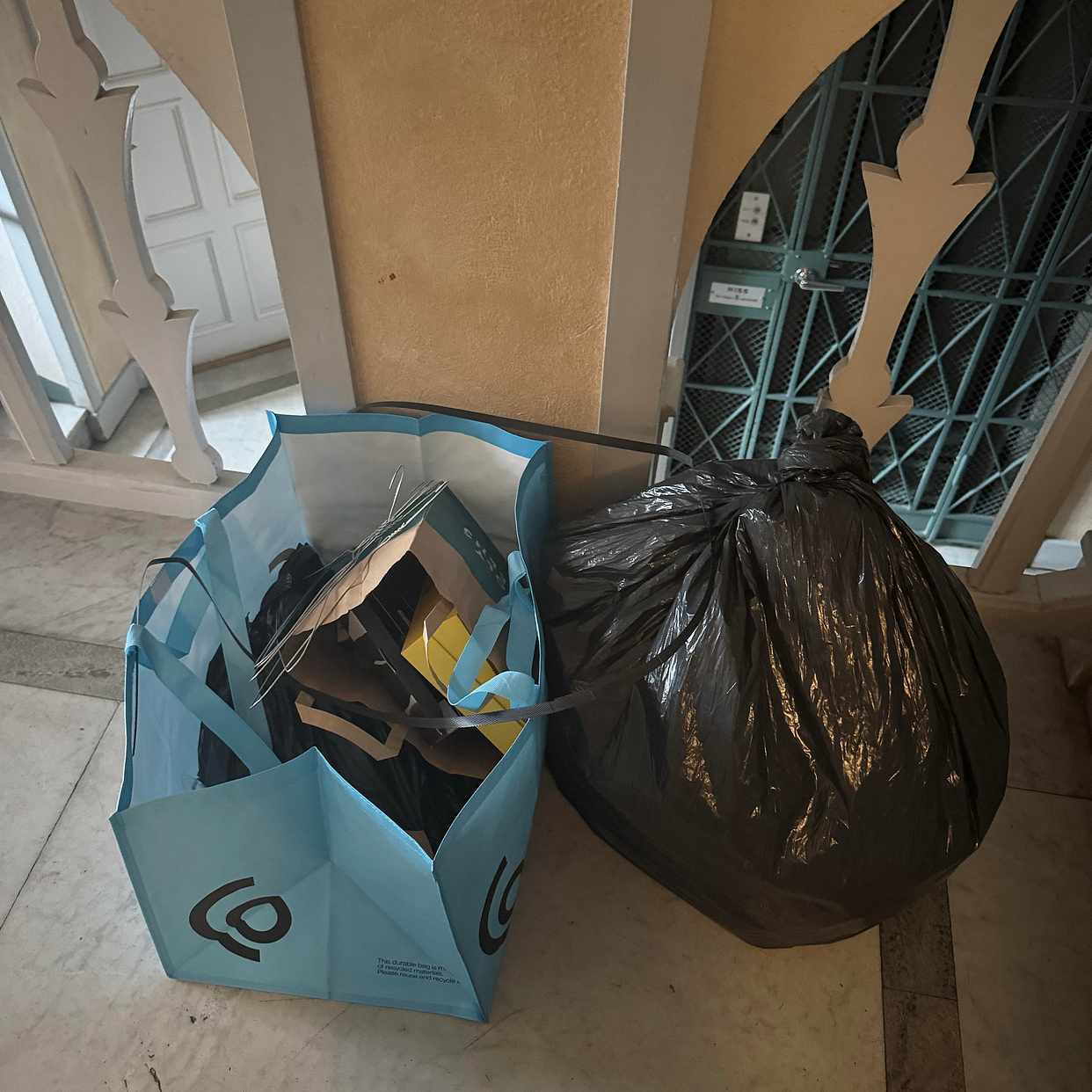 image of Trash - Stockholm