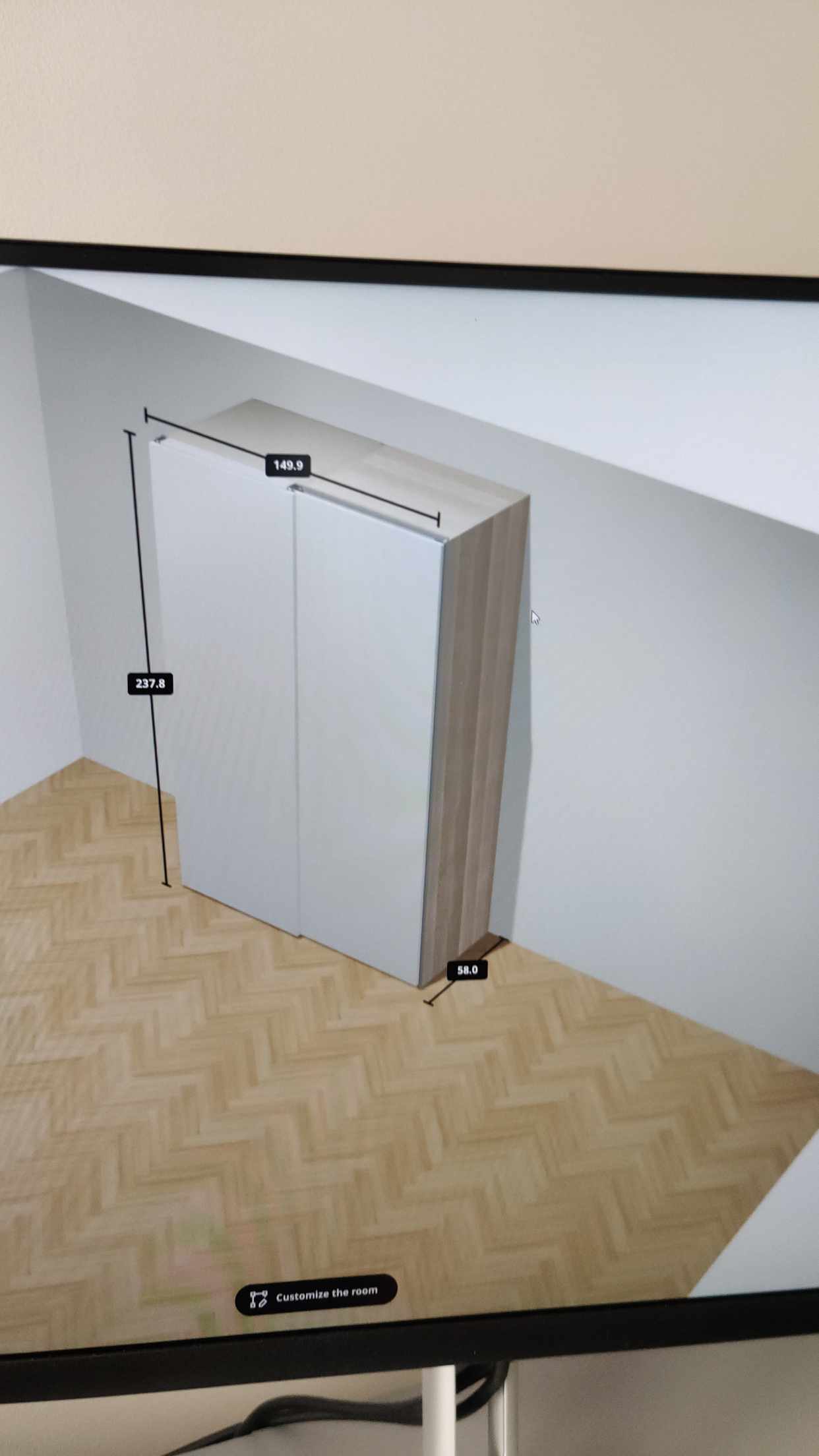 image of Wardrobe  - 